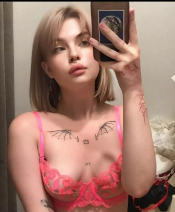 Зина, 19